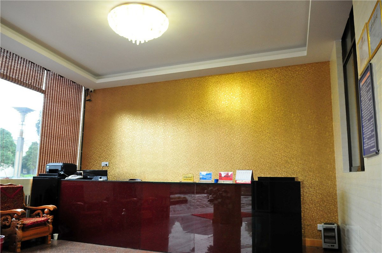 Others 4, Chaojie Hotel, Baoshan