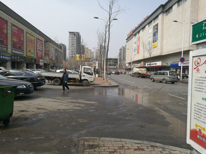 Others 4, Ease Hotel (Tonghua Eurasia Jiangnan Street Store), Tonghua