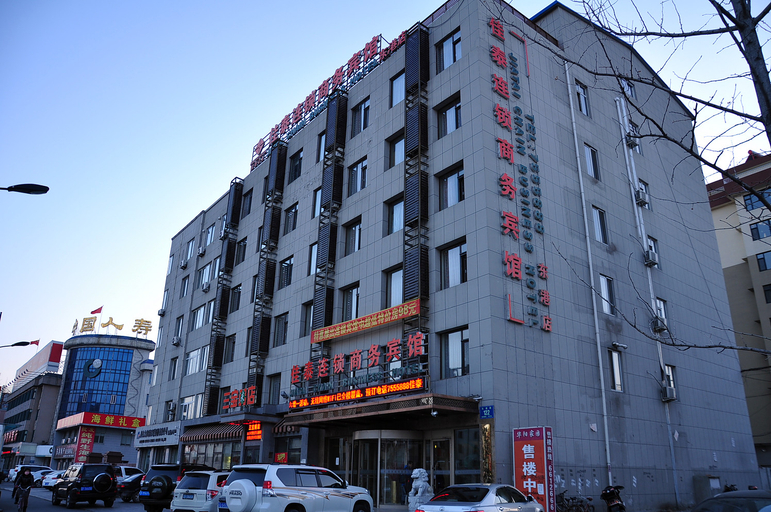 Exterior & Views 2, Jiatai Chain Hotel Dandonghuanghai Market Store, Dandong