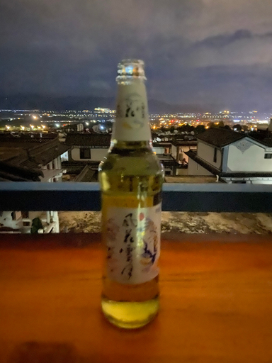 Food & Drinks 3, JINGYI HOTEL, Dali Bai