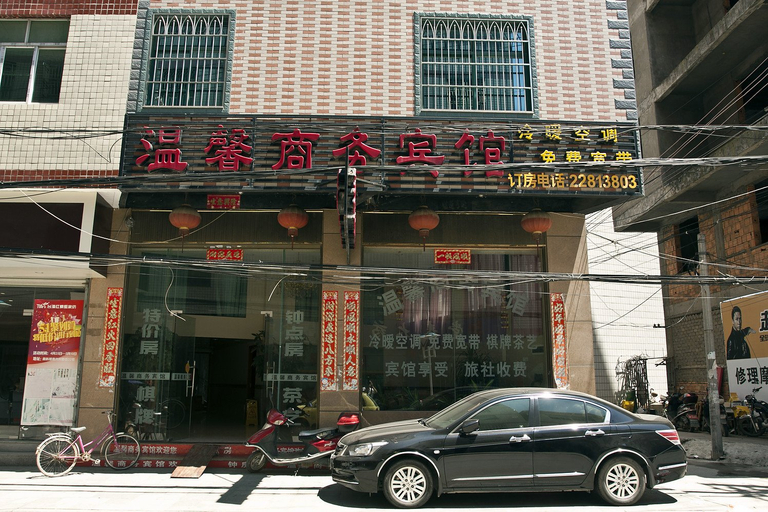 Exterior & Views, Wenxin Business Hotel (Minhou Nanyu Town), Fuzhou
