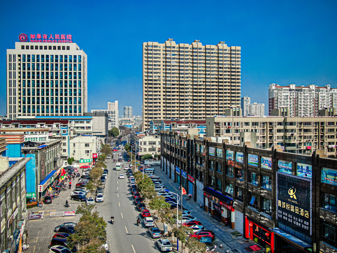 Others 4, xinchengyue  Hotel, Nantong