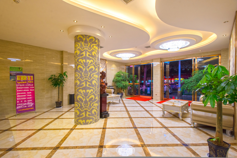 Others 5, Carus Hotel Anshun (Wang Ruofei's former residence), Anshun