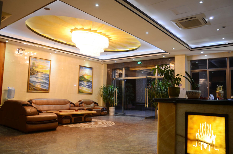 Others 5, Haiyue Holiday Hotel, Yangjiang