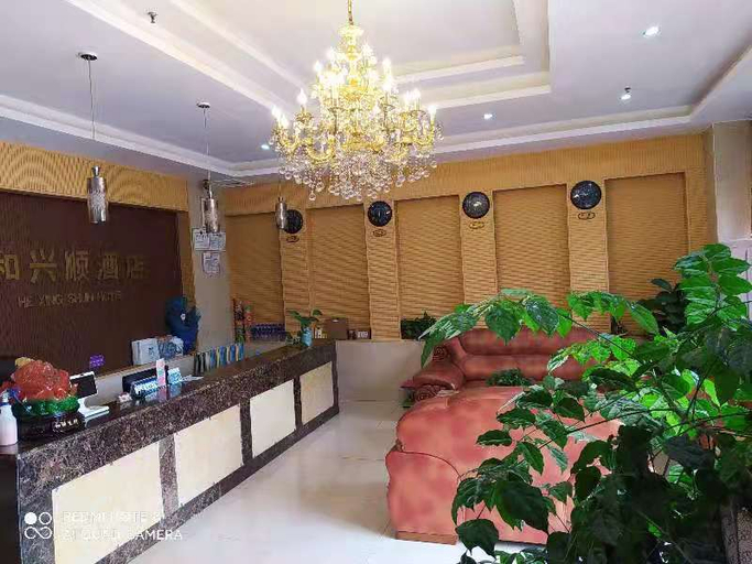 Others 5, Hexingshun Hotel, Chengdu