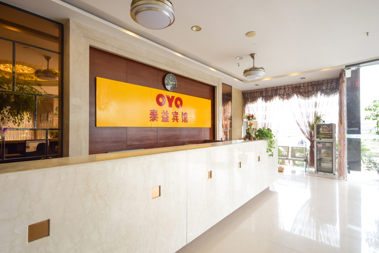 Others 4, taiyihotel, Taizhou