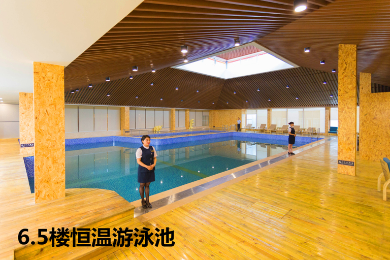 Sport & Beauty 2, Juneng International Hotel, Chengdu