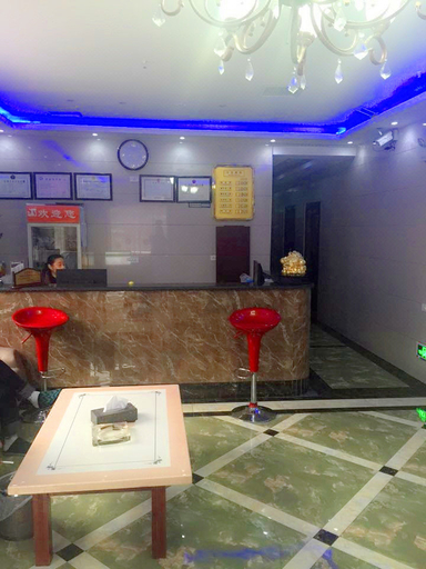 Others 2, Dazhu Shengyue Business Hotel, Dazhou
