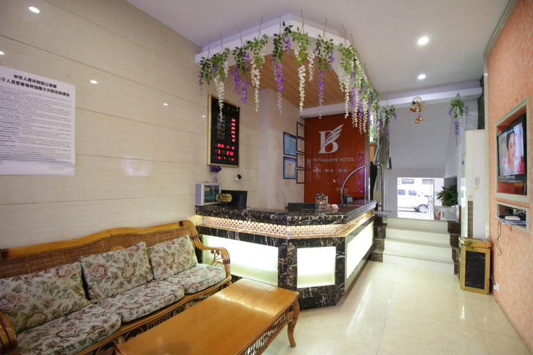Others 4, Jinhua Biya Smart Cinema Hotel, Jinhua