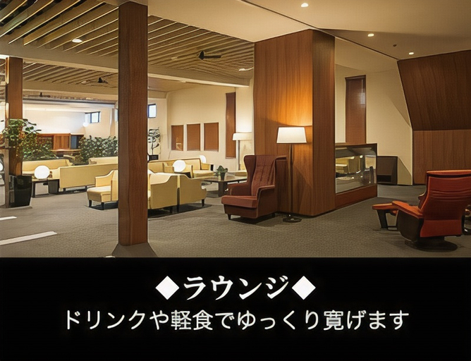 Others 3, 中町フジグランドホテル, Aizuwakamatsu
