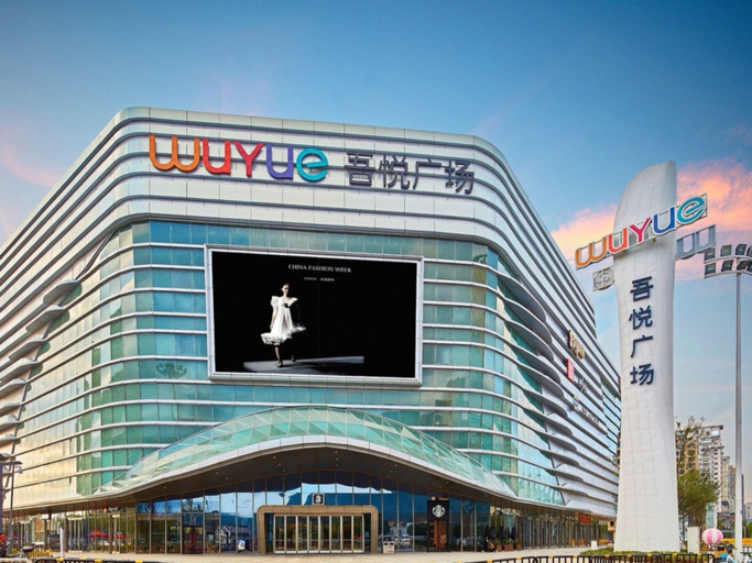 Exterior & Views 1, Ji Hotel Wenzhou Ruian, Wenzhou