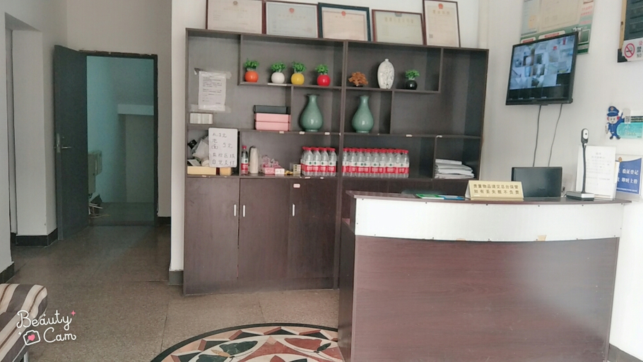 Others 5, Feiniya Hotel, Hangzhou