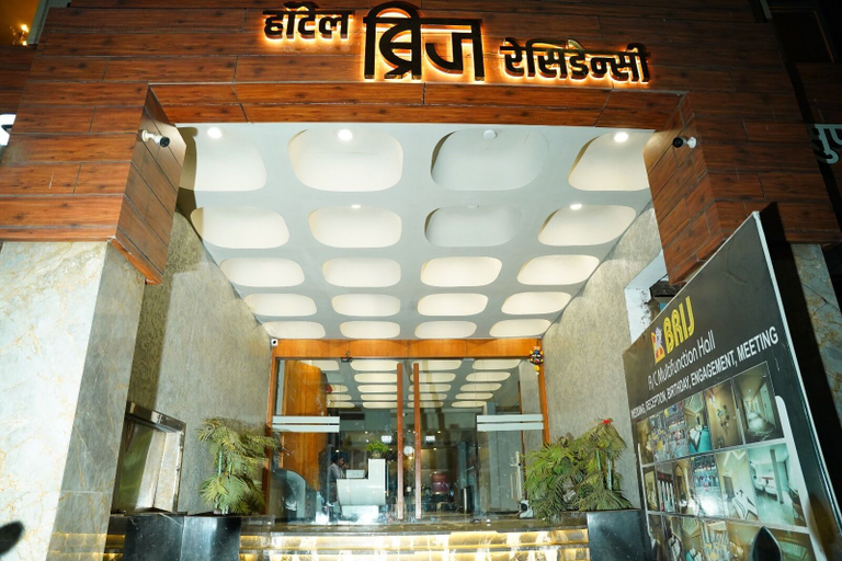 Exterior & Views 2, Hotel Brij Residency, Latur