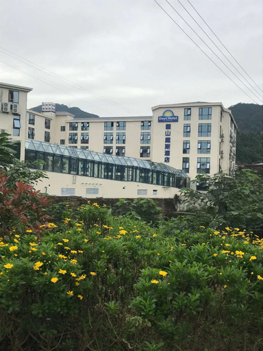 Others 5, Days Hotel Chongqing (Yuquanhu · Bishan Metro Station), Chongqing