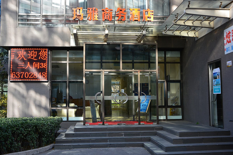 Exterior & Views 3, Maya Business Hotel, Beijing