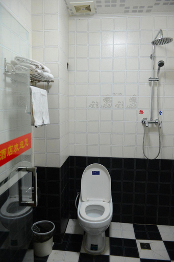Bathroom, Guangsheng Hotel, Qingdao