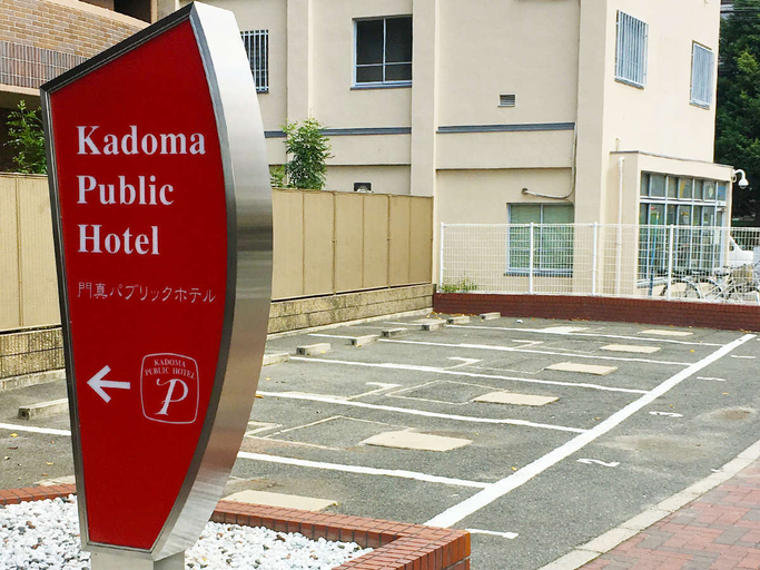 Others 1, Kadoma Public Hotel, Moriguchi