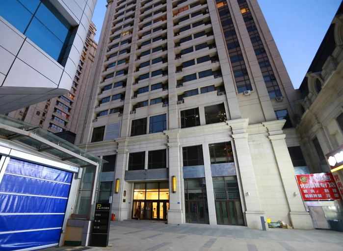 Exterior & Views, Yuntu Qingju Hotel (Harbin West Railway Station Hasi Wanda Plaza), Harbin