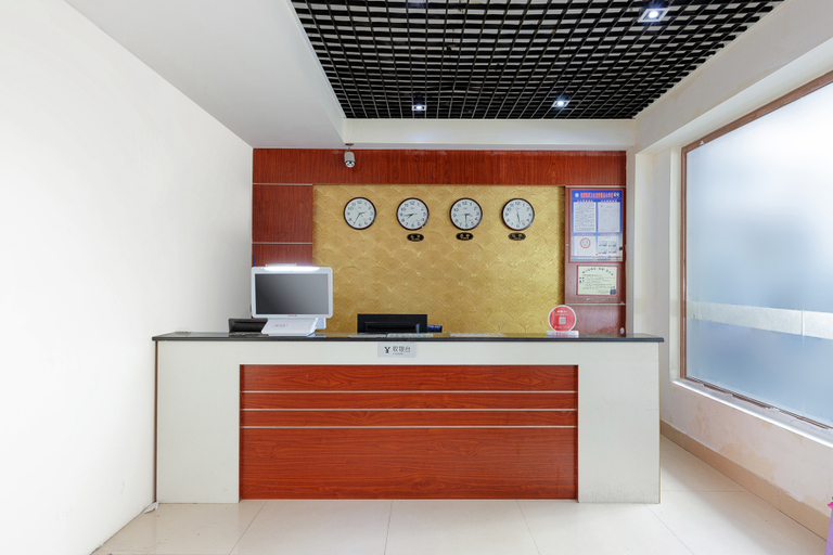 Others 4, Haikou Jingyuan Hotel (Haikou No. 4 High School Campus), Haikou