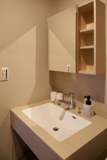 Bathroom 4, Niseko Town Retreat Amber, Kutchan