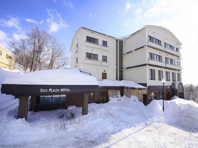 Exterior & Views 1, Zao Plaza Hotel, Yamagata