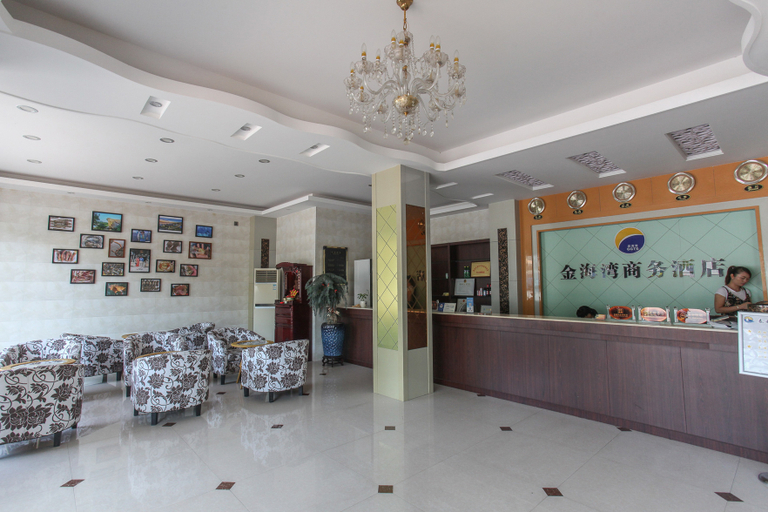 Others 3, Impression Butterfly Island City Hotel, Zhangzhou