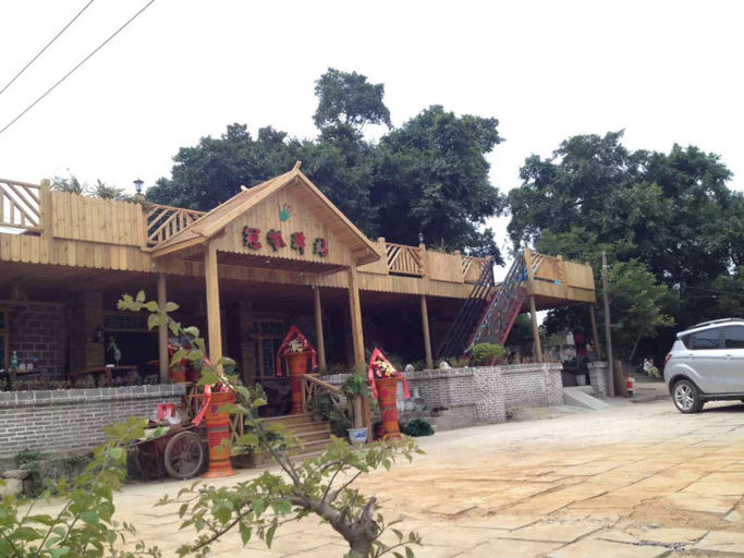 Exterior & Views 1, Beihai Guanling Posthouse (Guantouling National Forest Park Shop)