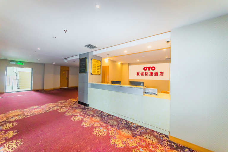 Others 3, Xinyuan Shuangxin Hotel, Ili Kazakh