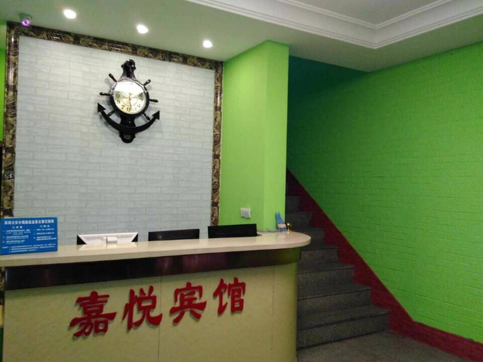 Others 2, Jiayue Hostel, Dalian