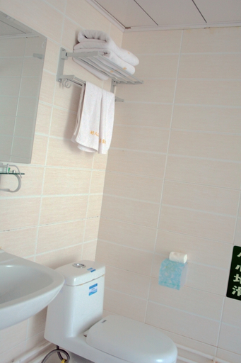 Bathroom 2, Zhangjiakou Haorenju Express Hotel, Zhangjiakou