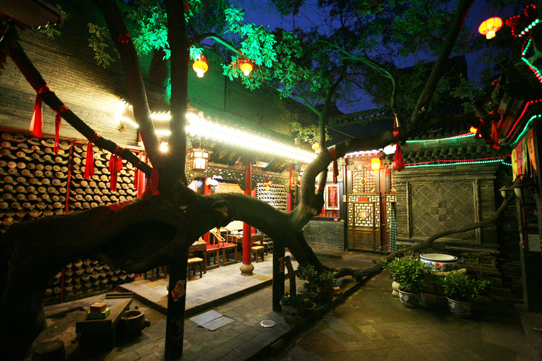 Others 3, Pingyao Guangxianyuan Inn (Rishengchang Branch）, Jinzhong