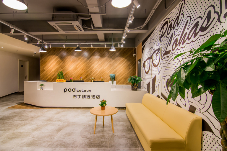 Others 5, Pod Select Hotel (Shanghai Shuichan West Road Pedestrian Street), Shanghai