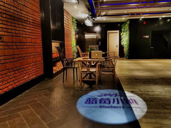 Others 5, Tegarin Theme Hotel, Hulunbuir