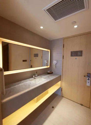 Bathroom 3, Ji Hotel Yantai Weihai College of Technology, Weihai