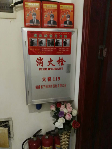 Food & Drinks, Ruicheng Apartment, Guangzhou