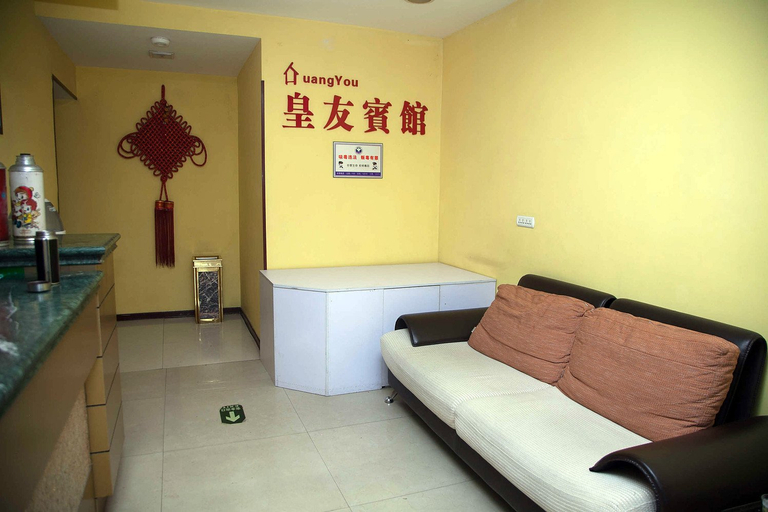 Others 4, Huangyou Hotel, Wenzhou