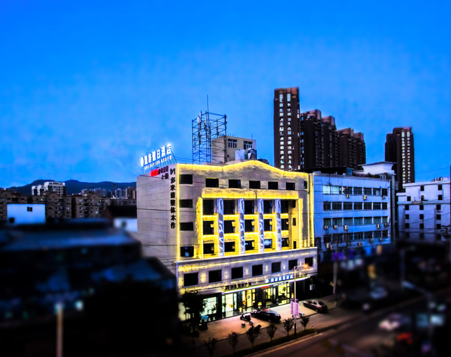 Others 5, Guofu Holiday Hotel, Wenzhou