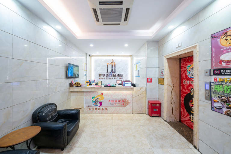 Others 3, Weiya Boutique Hotel (Chaoyang Square 3rd Street 2nd Alley), Nanning