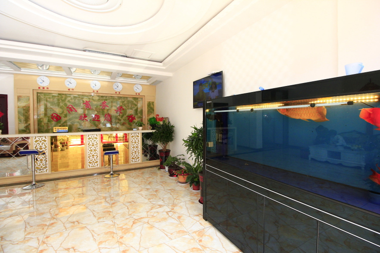 Others 4, Hua Yi Hotel (Rizhao Lanshan Bus Station), Rizhao