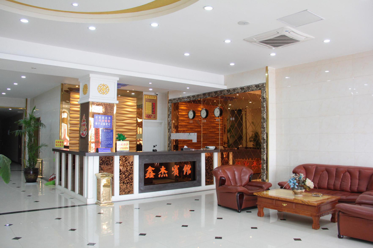 Others 2, Xinjie Hostel, Zhenjiang
