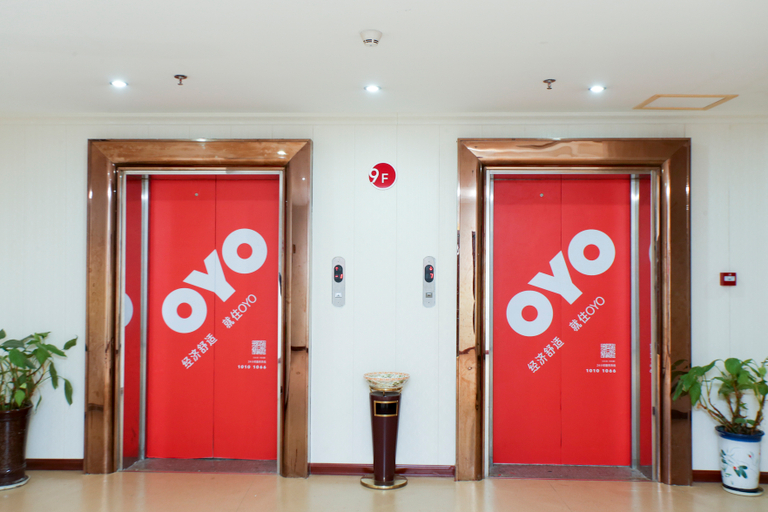 Others 4, Chenheyuan Business Hotel, Anqing