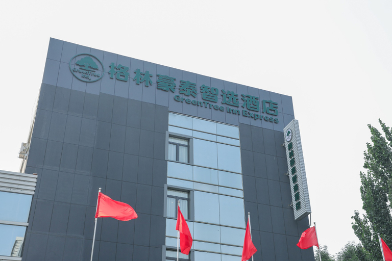 Exterior & Views 5, GreenTree Inn (Dezhou Hubinzhong Avenue), Dezhou