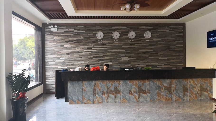 Others 3, Island Resort Hotel, Zhanjiang