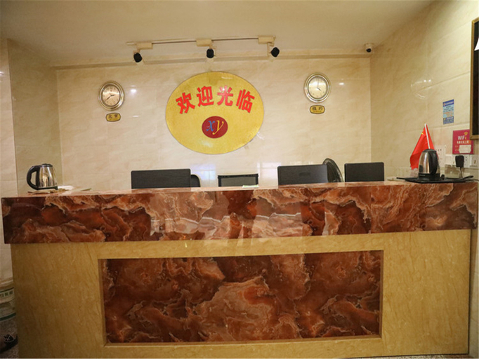Others 4, Foshan Jiachenju Homestay, Foshan
