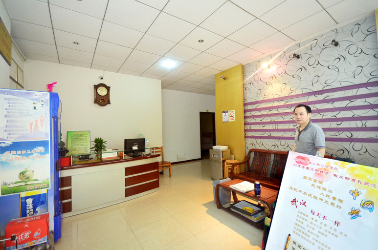 Others 4, Mengyuan Hotel, Wuhan