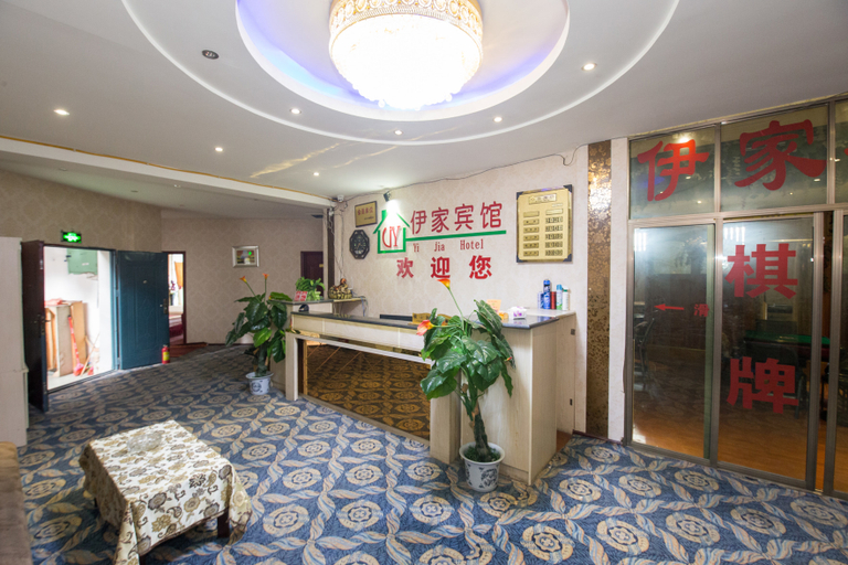 Bedroom, Yijia Business Inn, Nanchong