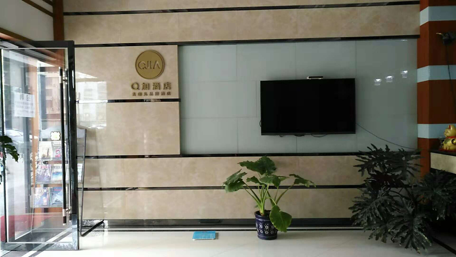 Others 4, Better Hotel, Ezhou