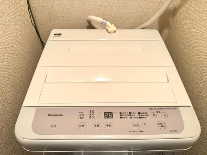 Bathroom 3, Diamante Yakuin - Vacation STAY 71934v, Fukuoka