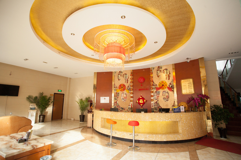 Others 5, Ruijia Smart Hotel, Honghe Hani and Yi