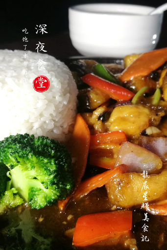 Food & Drinks 5, Tunchang Longchen Xinghui Hotel, Hainan